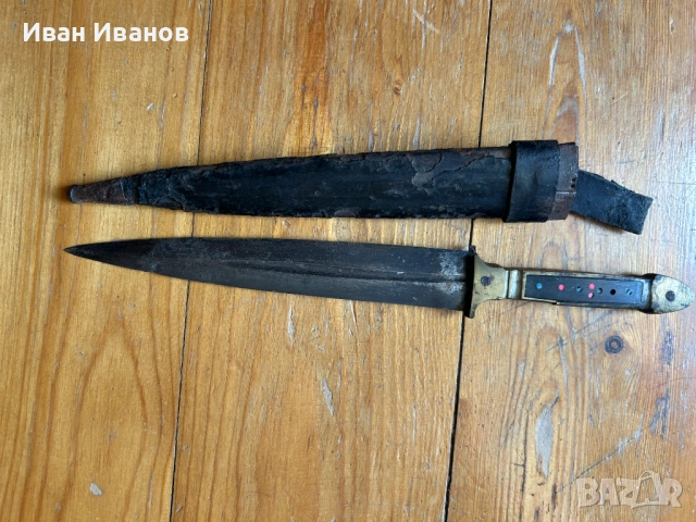 ГАБРОВСКА ЕРГЕНСКА КАМА, снимка 4 - Антикварни и старинни предмети - 54554409