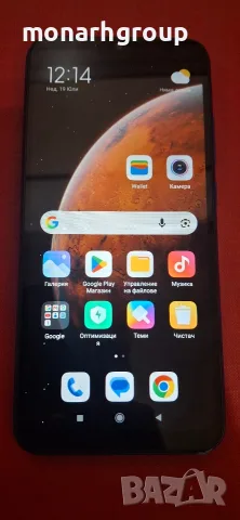 Телефон Redmi 9a/32 GB 2 GB Ram/