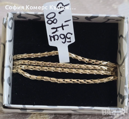 ⚠️ПРОМОЦИЯ!!!⚠️ 📿 ЗЛАТЕН СИНДЖИР ⚖️ 7,80 гр./14 карата 🤚 56 см. 💵 ЦЕНА В ЕВРО: 679€