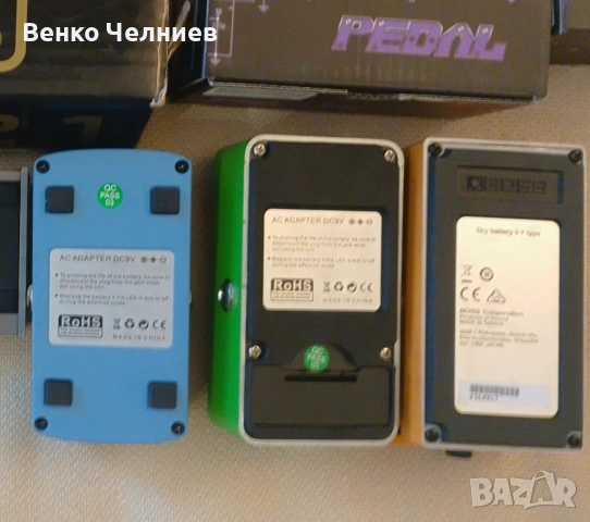 Ефекти за китара - комплект 120 евро, снимка 3 - Китари - 54601944