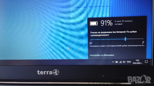 Лаптоп Terra mobile 1513S- Intel core i3-6100, 8 RAM, снимка 2 - Лаптопи за дома - 54843511