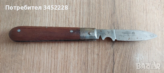 Ножче джобно винтидж за колекционери , снимка 2 - Ножове - 55147418