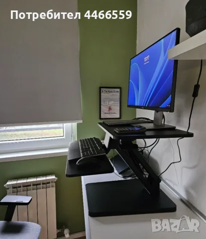 Регулируема стойка (height adjustable sit stand desk) за монитор и клавиатура McLean, снимка 3 - Работни маси и бюра - 55400337