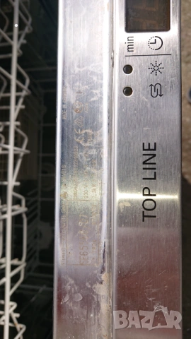 Siemens S9VT1S съдомиялна машина за пълно вграждане Сименс, снимка 2 - Съдомиялни - 54004732