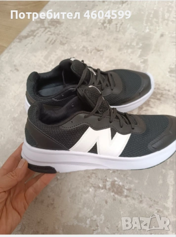 Маратонки NEW Balance 