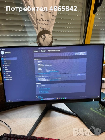 Геймьрски Монитор Philips Evnia (25M2N5200P/00), 24.5" (62.23cm), IPS панел, 280Hz. Gaming monitor, снимка 3 - Монитори - 55025642