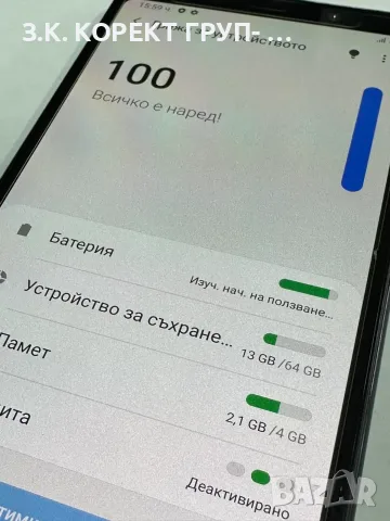 Samsung Galaxy A7 (2018) 64GB Dual SIM, снимка 5 - Samsung - 55587418