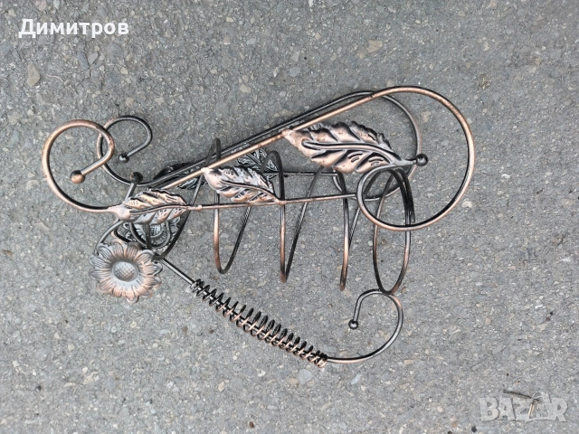 Стойка за бутилка