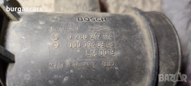 Дебитомер 000 094 09 48 Mercedes C 180 W202 1.8-122к.с., снимка 2 - Части - 54779942