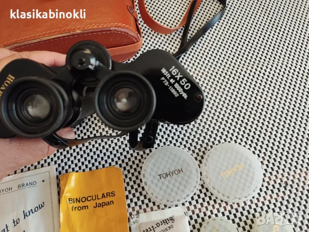 ТОП Ловен и Птичарски Японски Бинокъл-TOHYOH TOKYO-16х50, снимка 5 - Екипировка - 55301906