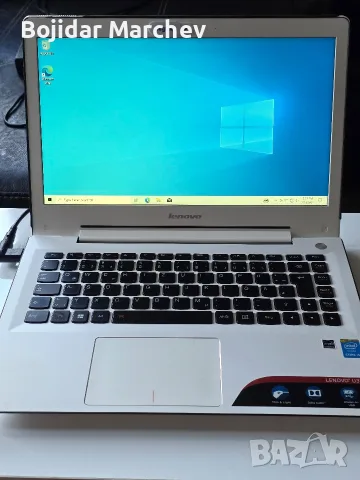 Стилен ултрабук Lenovo U31-70 (Бял) – Core i5 / 8GB RAM / Бърз 256GB SSD