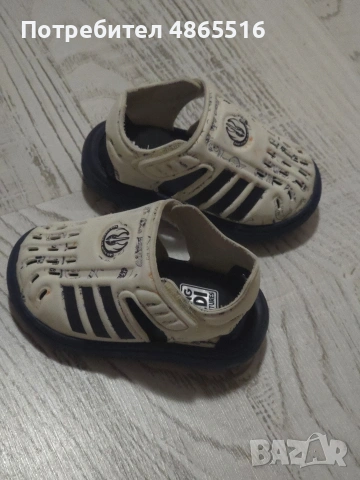 Сандали за момче adidas 