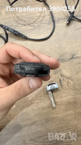 Оригинален OEM ключ Audi A6 C7 / A7 C7 8K0959754D – 868 MHz – готов за обучение, снимка 2 - Части - 55619141