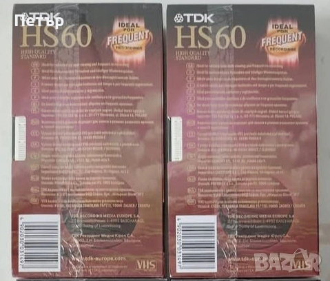 Видеокасети TDK HS-60 Чисто нови японски. , снимка 2 - Други жанрове - 54975465