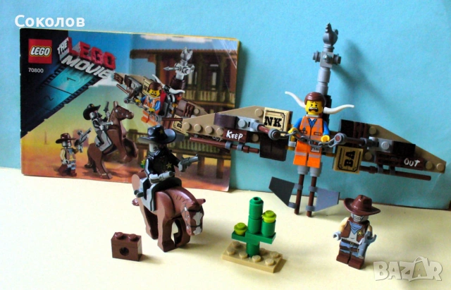 LEGO® The LEGO Movie - модели 70807 и 70802, снимка 5 - Конструктори - 54886518