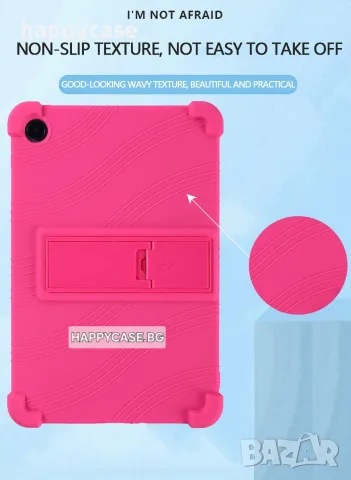 Xiaomi Redmi Pad 2 9.7" 2026 (Poco Pad C1) / Удароустойчив силиконов кейс гръб калъф със стойка, снимка 6 - Таблети - 55572912