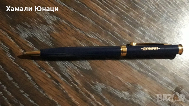 Старинни химикалки за колекция , снимка 5 - Антикварни и старинни предмети - 54599362