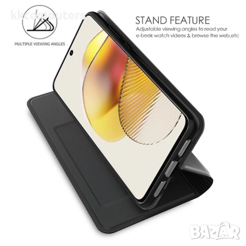 Кожен Калъф Тефтер със Стойка и Слот за Карта за Motorola Moto G47 5G / G37 5G / G37 Power 5G – 4 цв, снимка 5 - Калъфи, кейсове - 54925440