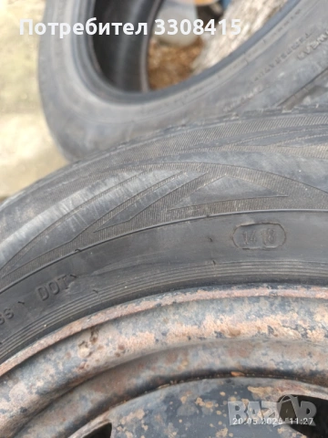 Летни гуми Cordiant 175/65R14, снимка 6 - Гуми и джанти - 54614681