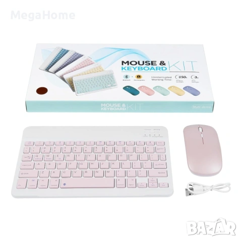 Безжичен Комплект клавиатура и мишка, Bluetooth, Презареждащи се, Мултифункционални, 78 клавиша, снимка 4 - Клавиатури и мишки - 54588597