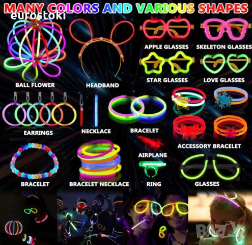 Парти комплект неонови пръчки MULEVIP Glow Party, 347 части, фосфоресциращи пръчки с конектори , снимка 6 - Декорация за дома - 54493021