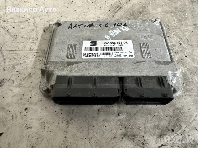 Компютър за Сеат Алтеа 1.6