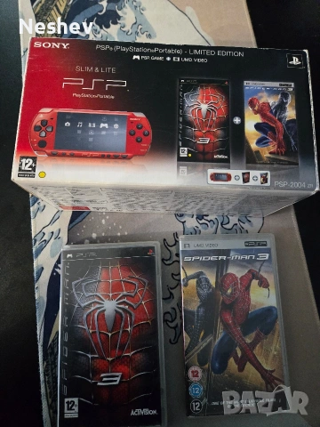 Кутия за psp 2004 spider man+ игра и филм