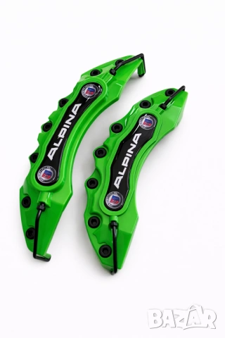 Капаци за спирачни апарати ALPINA – 4 бр. комплект | Универсални | 7 цвята, снимка 10 - Аксесоари и консумативи - 54224138