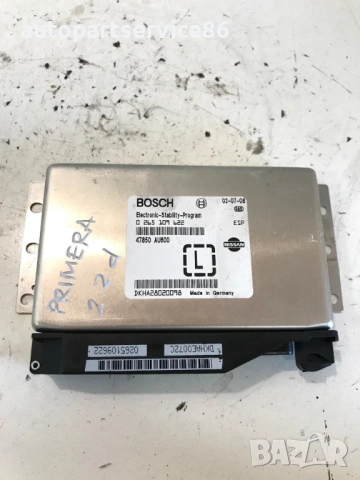 ESP контролен блок (ECU) за Nissan Primera P12 2.2 Dci (2005) 0265109622