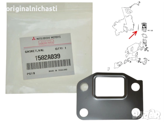 Гарнитура ЕГР EGR МИТСУБИШИ Л200 ПАДЖЕРО MITSUBISHI L200 4D56 PAJERO 4M41 1582A039 OEM MITSUBISHI