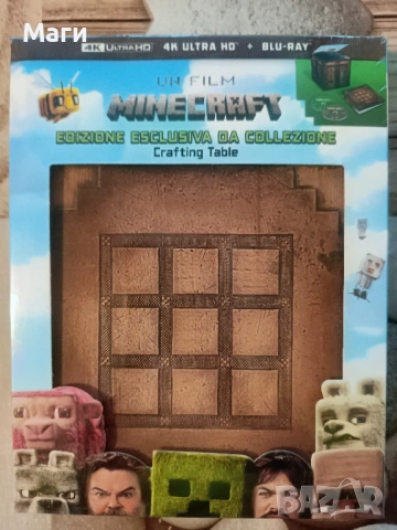 Minecraft  : Movie Collector's Edition / 4K UHD + Blu Ray disc без Бг субтитри 