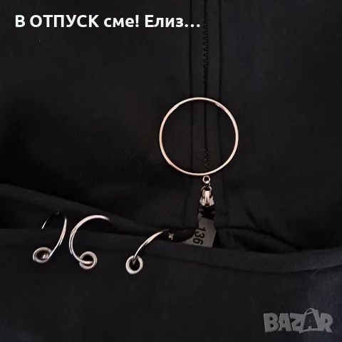 Суичер с цип и пиърсинг, метални катарами.готик , снимка 3 - Суичъри - 55327510