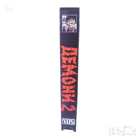 Демони 2 VHS или DVD -R с бг субс, снимка 2 - DVD филми - 55178376