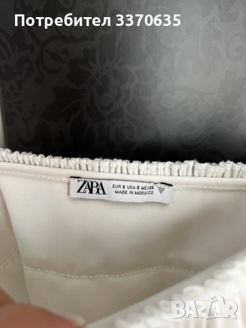 Бял топ Zara, S размер, снимка 2 - Потници - 55509936