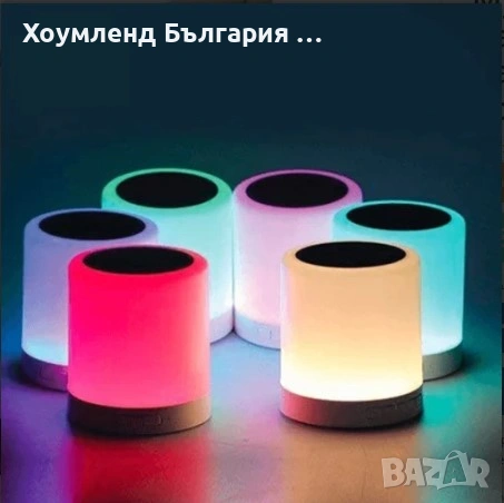 Музикална нощна RGB лампа с колонка, радио и тъч котрол на светлината, снимка 3 - Настолни лампи - 54452987
