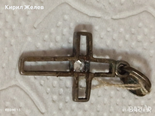 Сребърен медальон кръст подходящ аксесоар за ежедневието 43380, снимка 9 - Колиета, медальони, синджири - 55119273