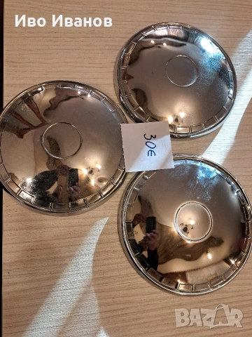 Тасове ,лайсни,брони и всякакви други части за моделите Лада,ваз, жигули.тел.0899113411