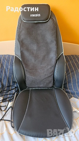Масажираща облегалка HoMedics Shiatsu Max 2.0, снимка 4 - Масажори - 55077766