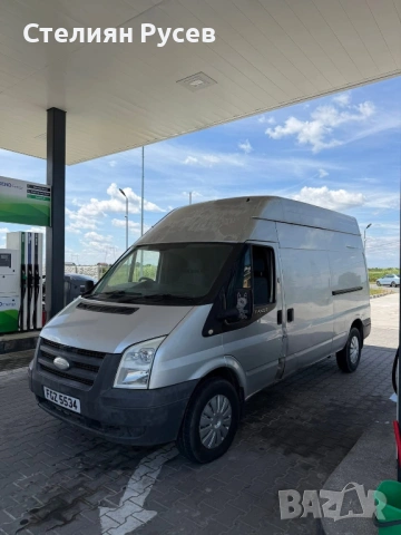 ford transit 2.4 113кс / Дясна дирекция / товарен  - цена  1 7 5 0 евро кара се с Б категория -редов, снимка 2 - Бусове и автобуси - 54943011