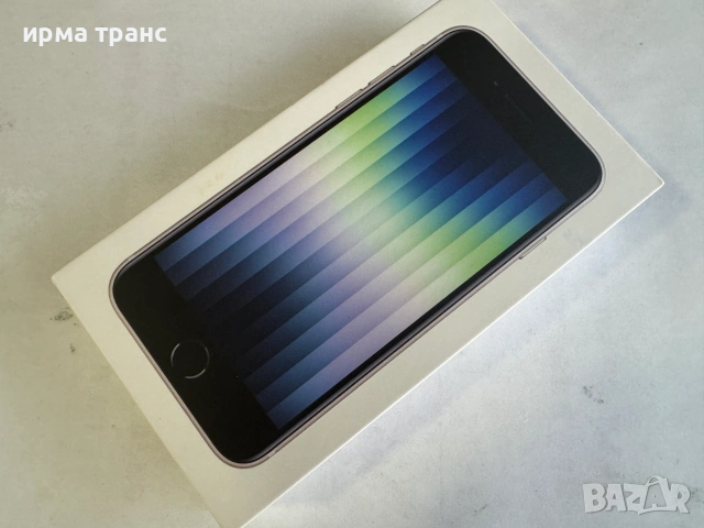*НОВ* iPhone Se 2022 64gb.Гаранция 
