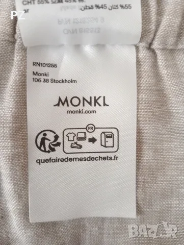 Ленен панталон Monki, снимка 4 - Панталони - 55671142