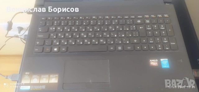 Лаптоп Леново Lenovo B50-80 CPU i3-5005u 8 GB RAM SSD  SPCC 238 GB  AMD Radeon R5 M330 2GB, снимка 2 - Лаптопи за работа - 54227615