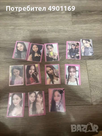 k pop karti albumi nct txt stayc, снимка 3 - Колекции - 55451655
