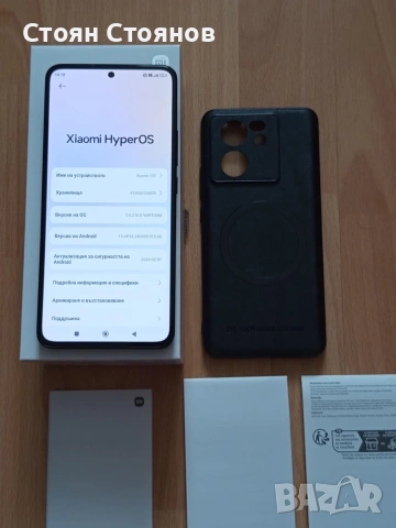 Възможен бартер/Xiaomi 13T Black , снимка 5 - Xiaomi - 54467252