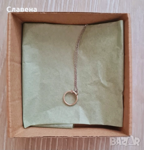 Ново сребърни бижута