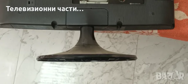 Samsung LT19B300EW с дефектна матрица - BN41-01879A / BN44-00504A PD23A0T-CPN, снимка 10 - Части и Платки - 36777506