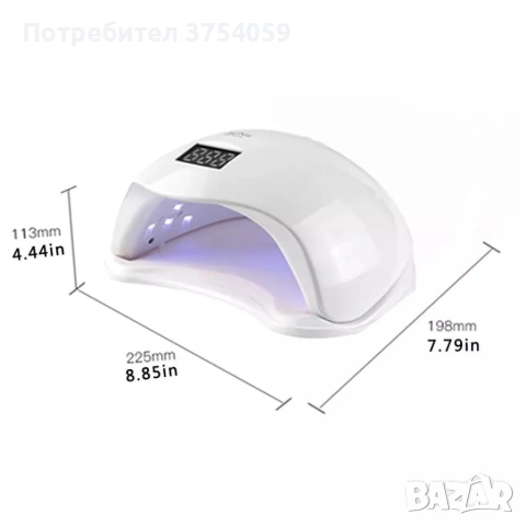 Елегантна и компактна UV LED лампа за нокти SUN5 с висока мощност-48W; Авто сензор за включване/изкл, снимка 4 - Други - 55183706