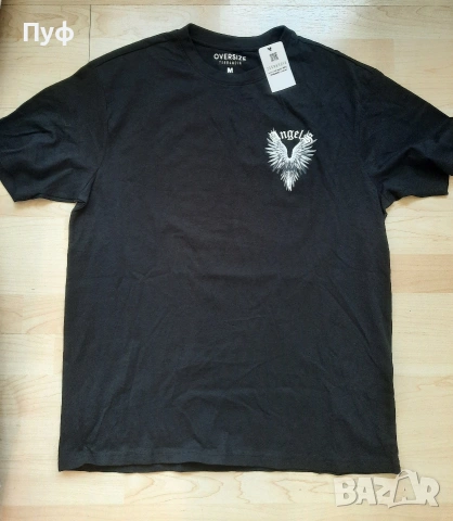 мъжка тениска на TERRANOVA 