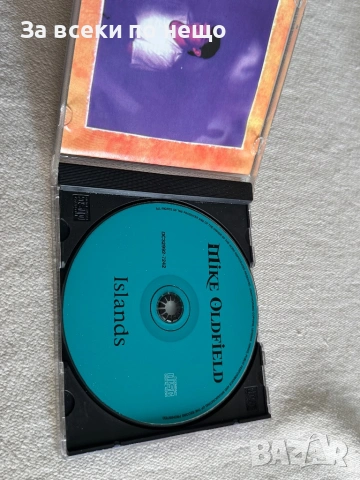 CD диск Mike Oldfield - Islands, снимка 4 - CD дискове - 54386898