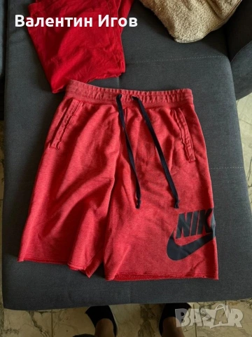 Nike 